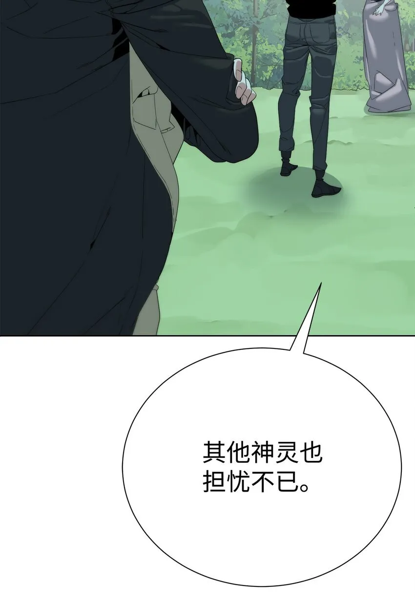 65 我拒绝89