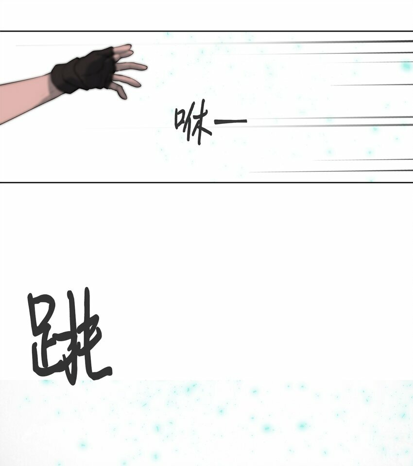 03 神秘人130
