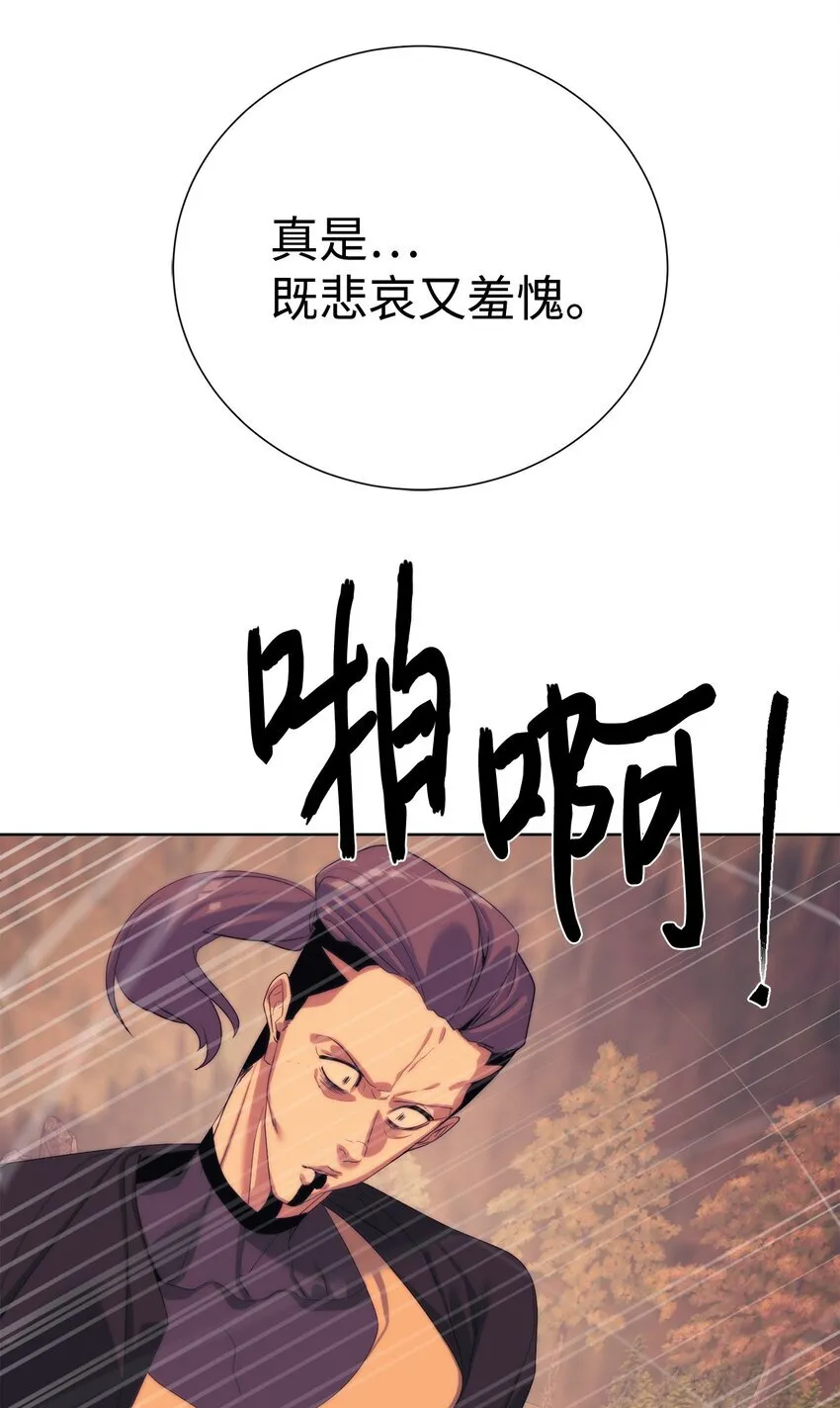 60 来客人了30