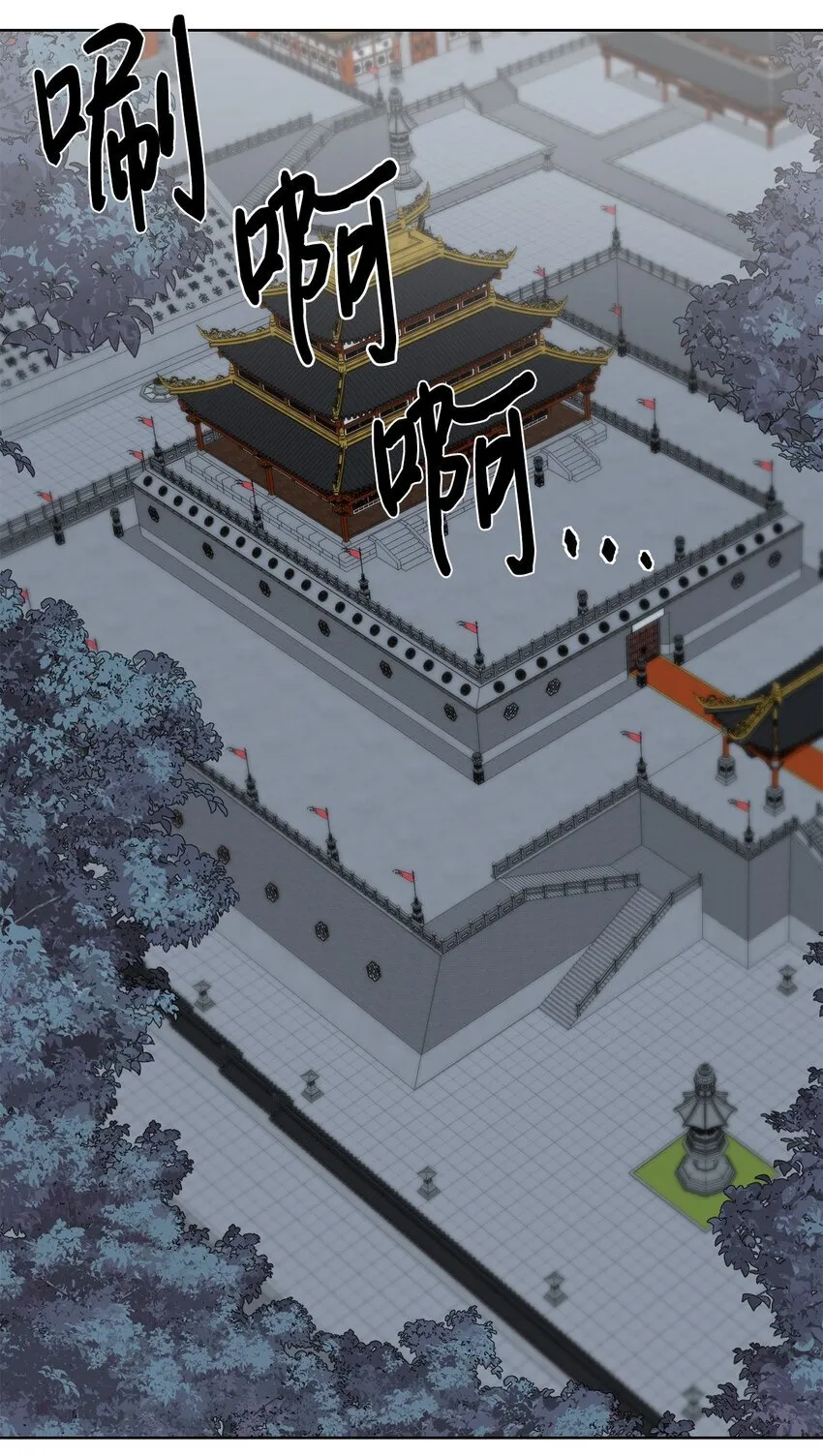 68 护送任务91
