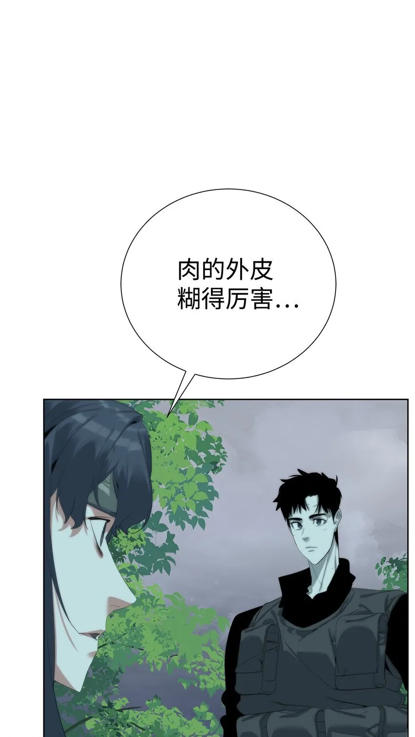 60 来客人了71