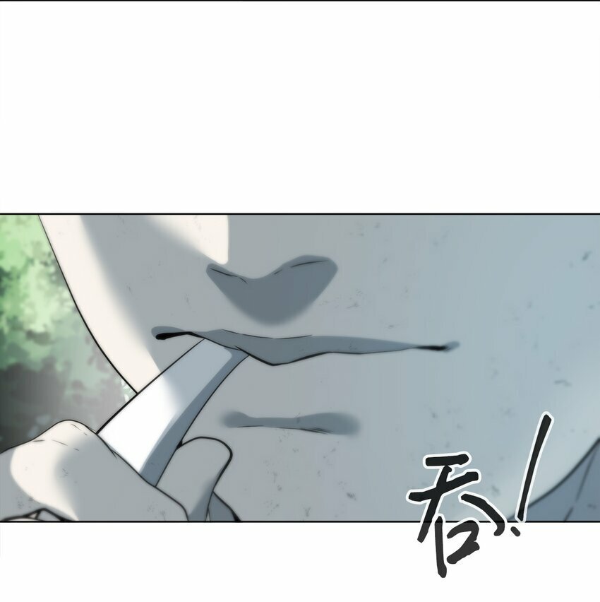 03 神秘人35