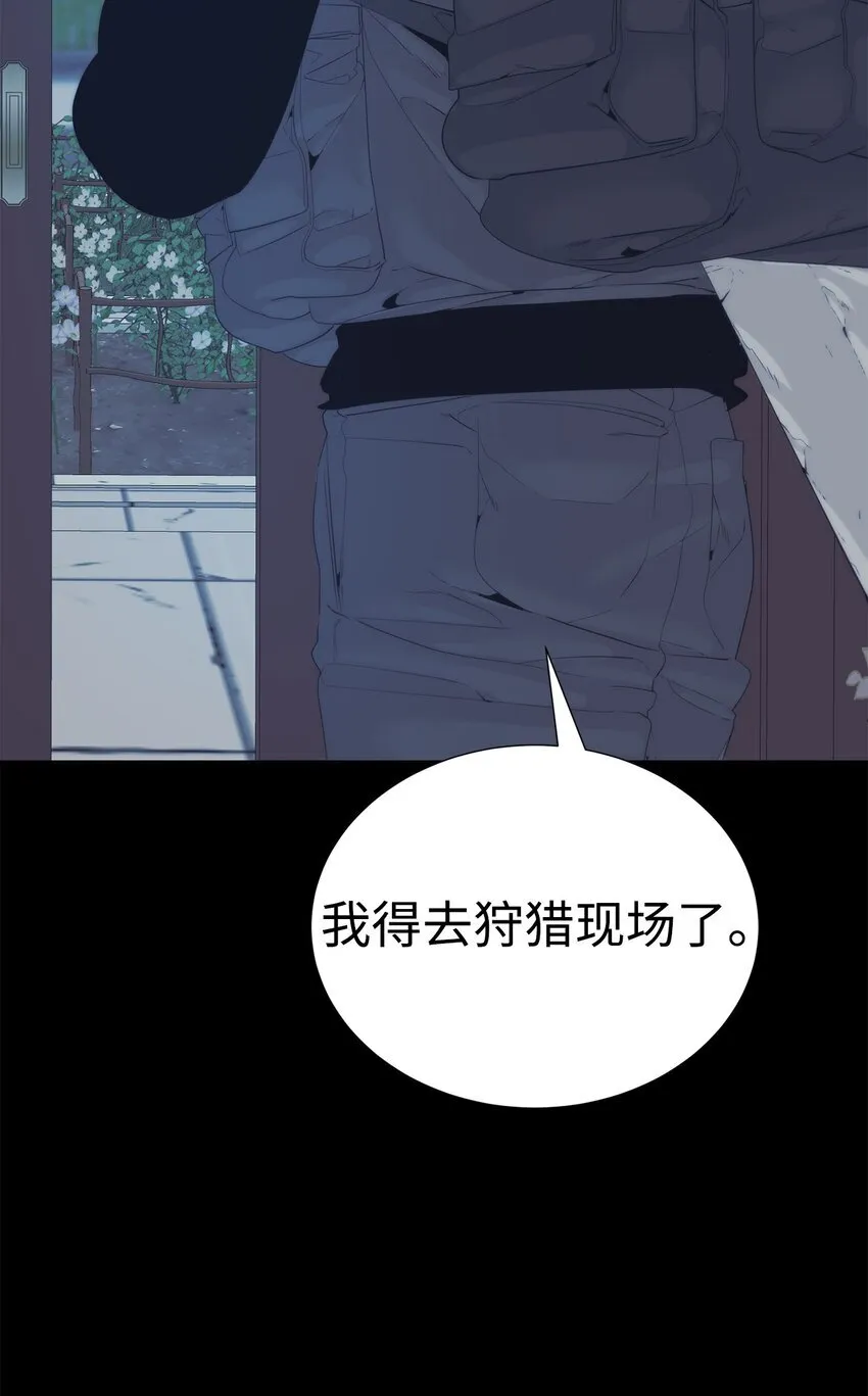 56 被猎杀？65
