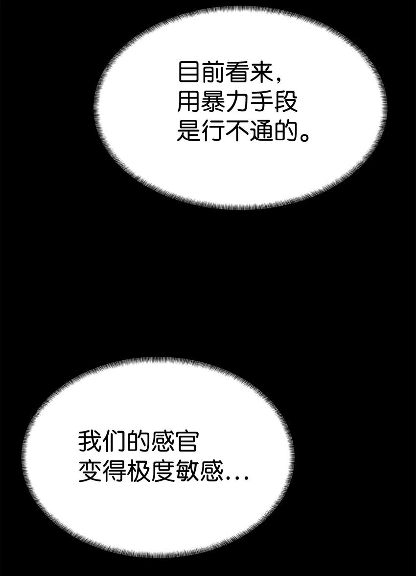 18 新任务41
