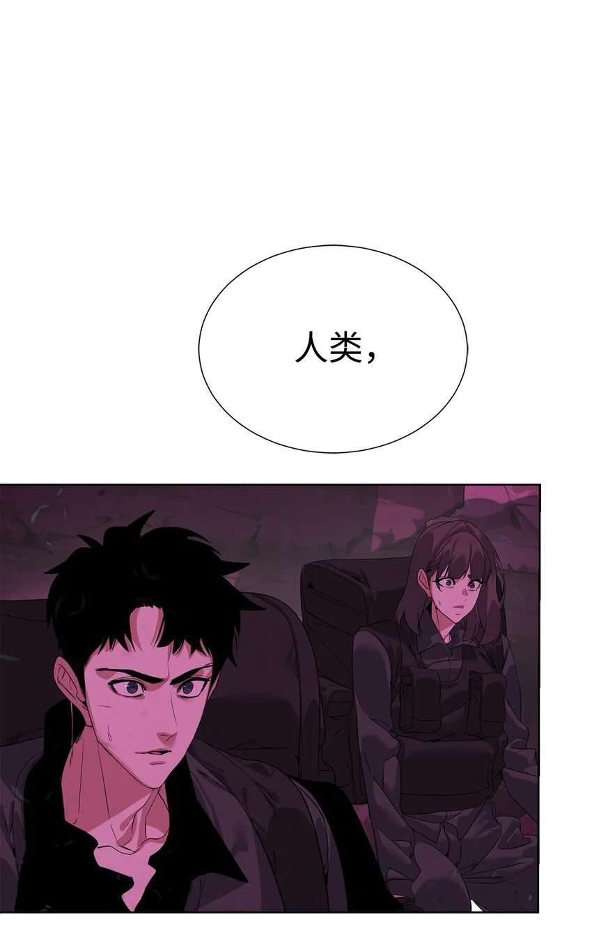 39 就是干！70