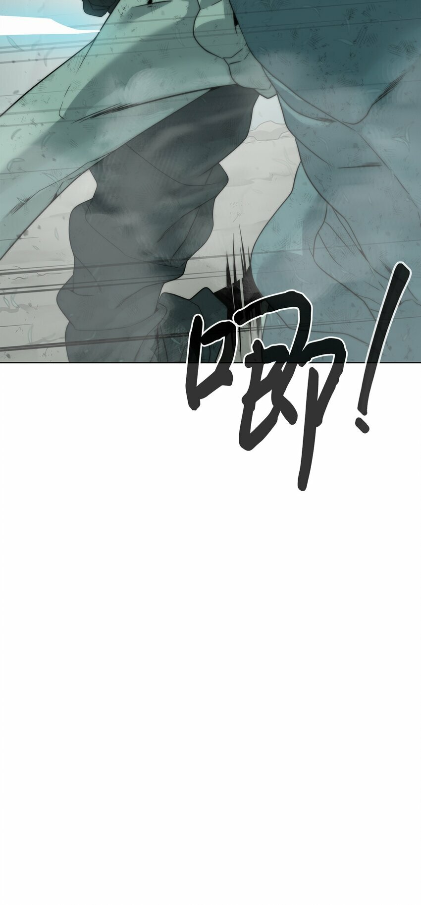 04 鏖战82