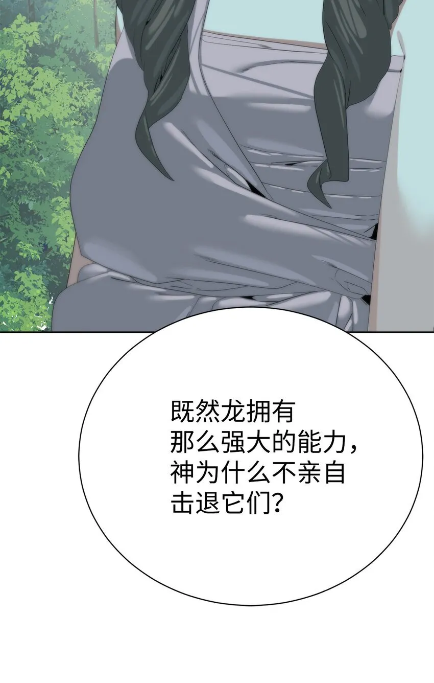 66 提出条件14