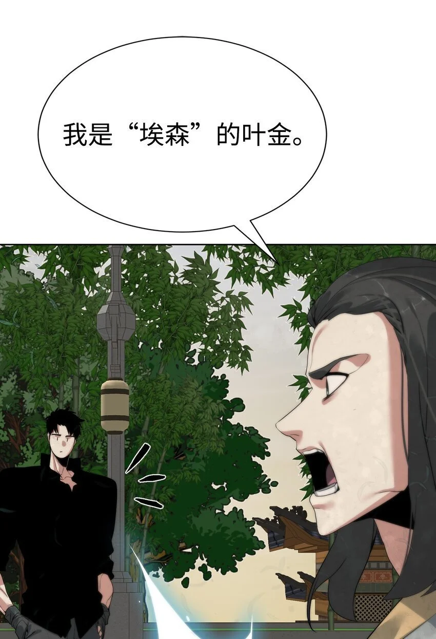 47 赤手空拳41