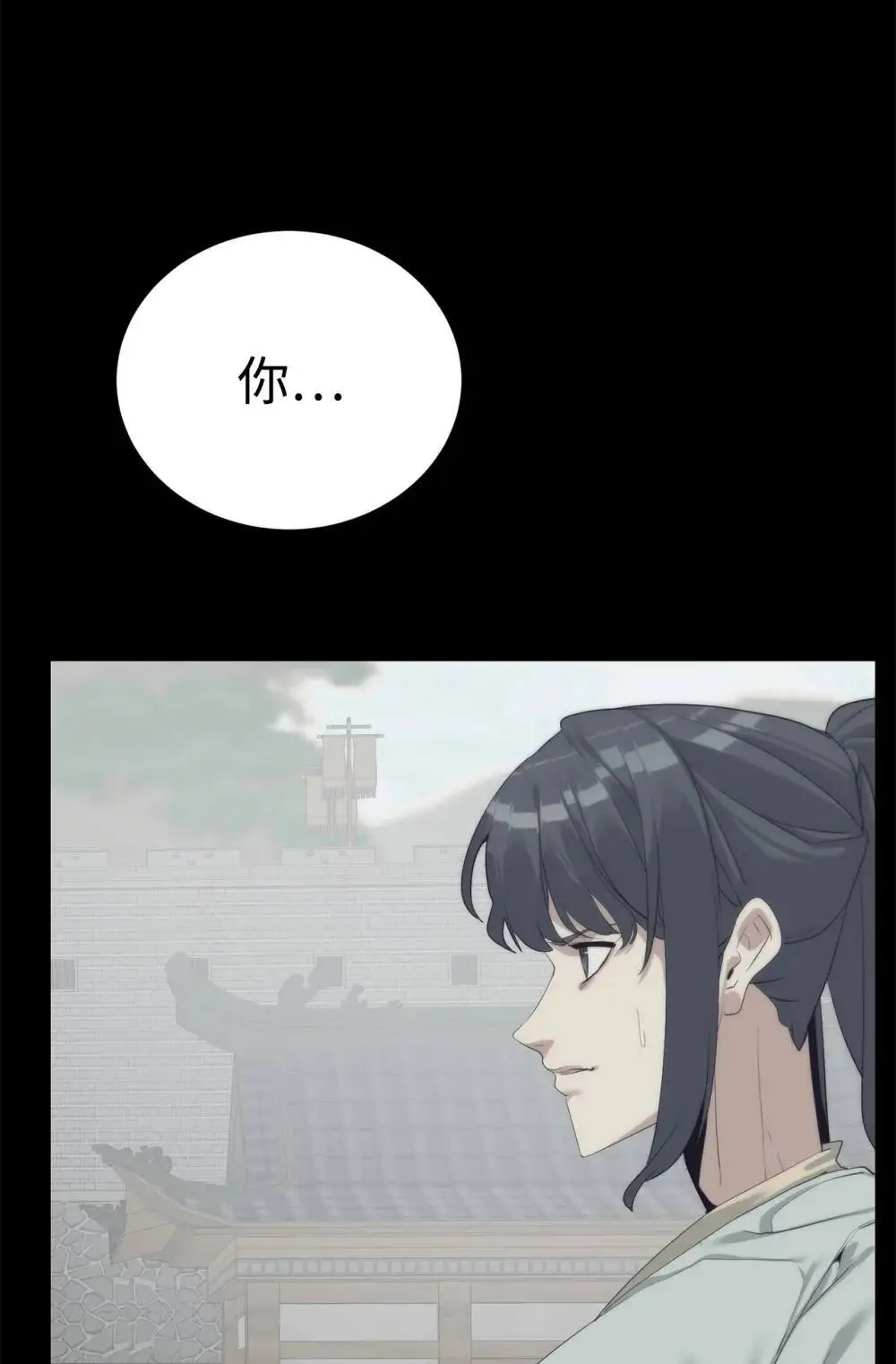 55 对手是神91