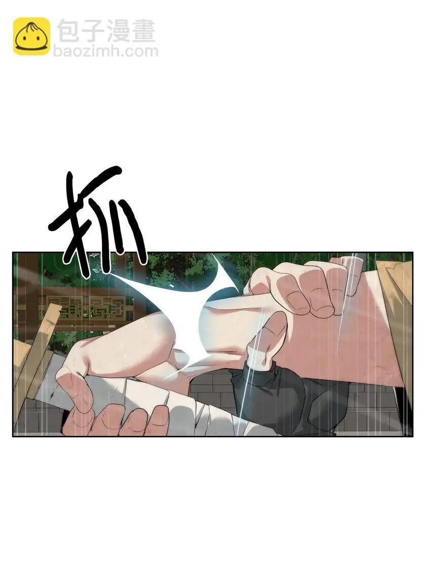 47 赤手空拳68