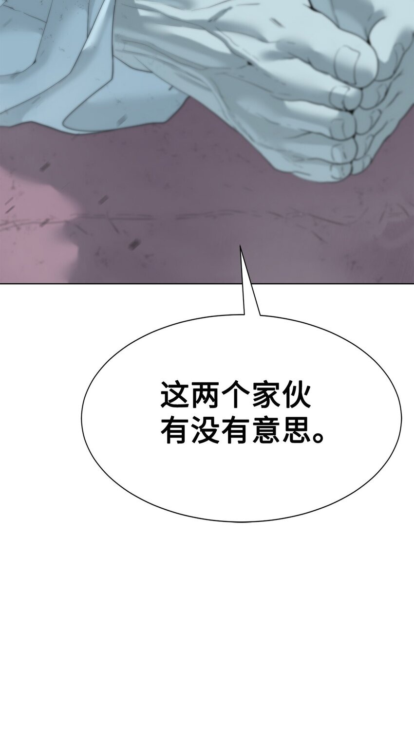 03 神秘人141