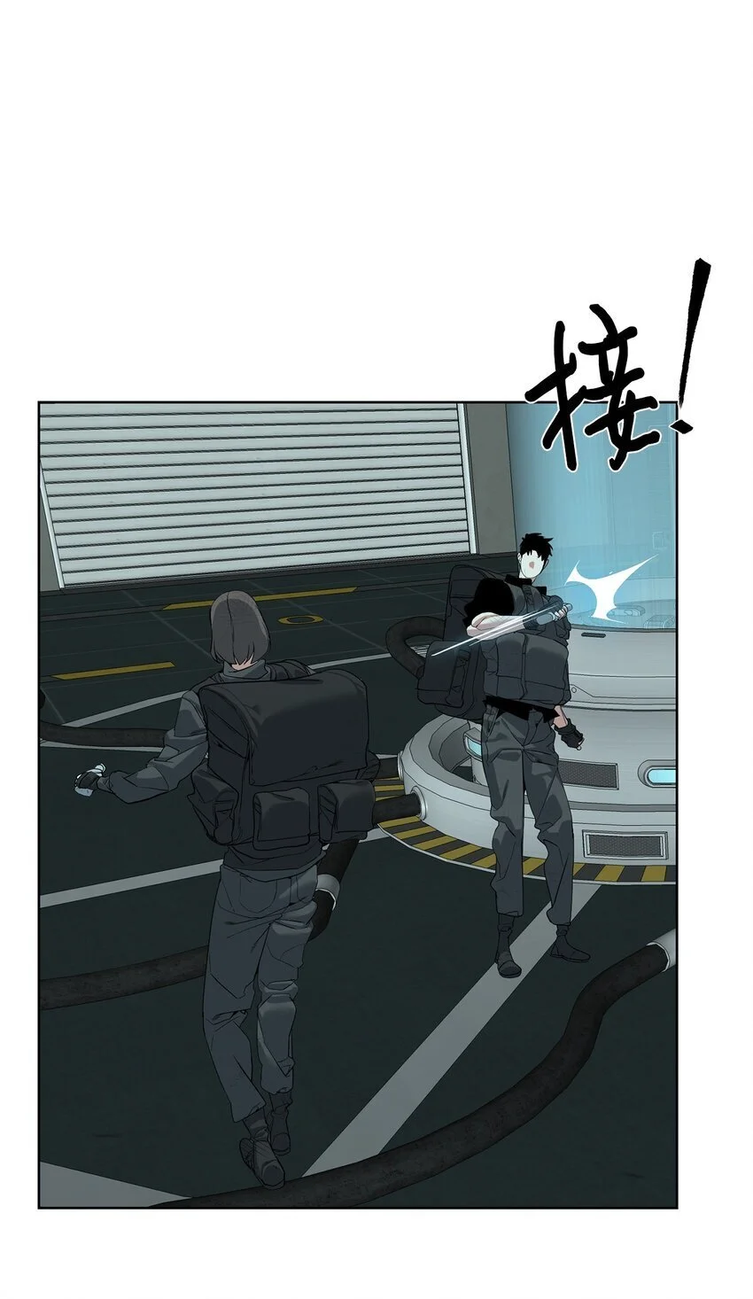 39 就是干！59