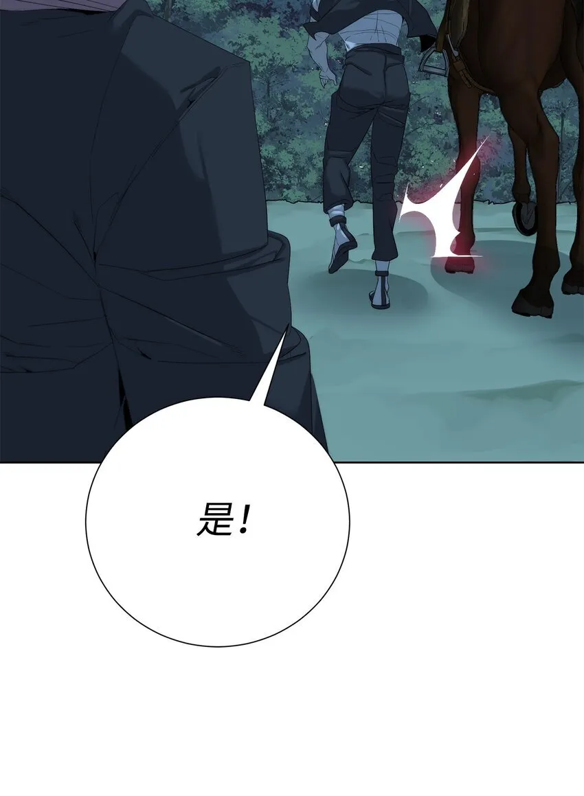 69 开始交手55
