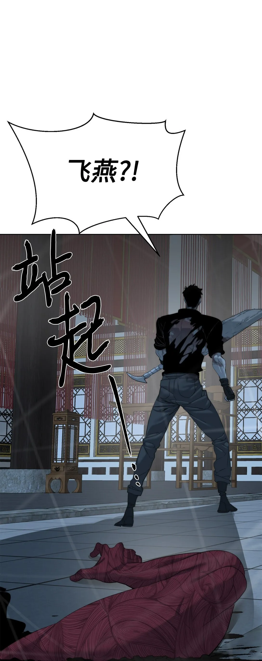 71 激战15