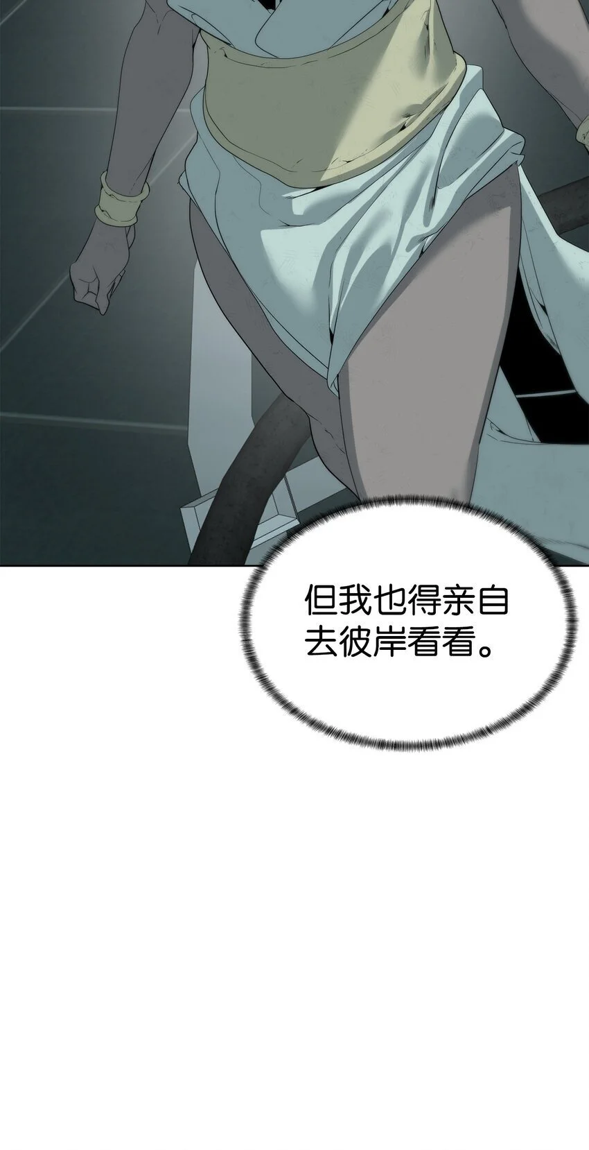 38 活到最后30