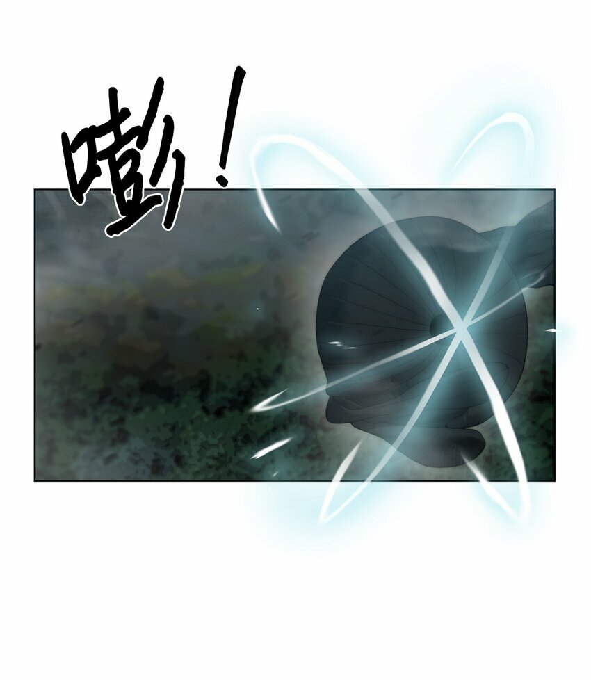 01 降落未知领域55