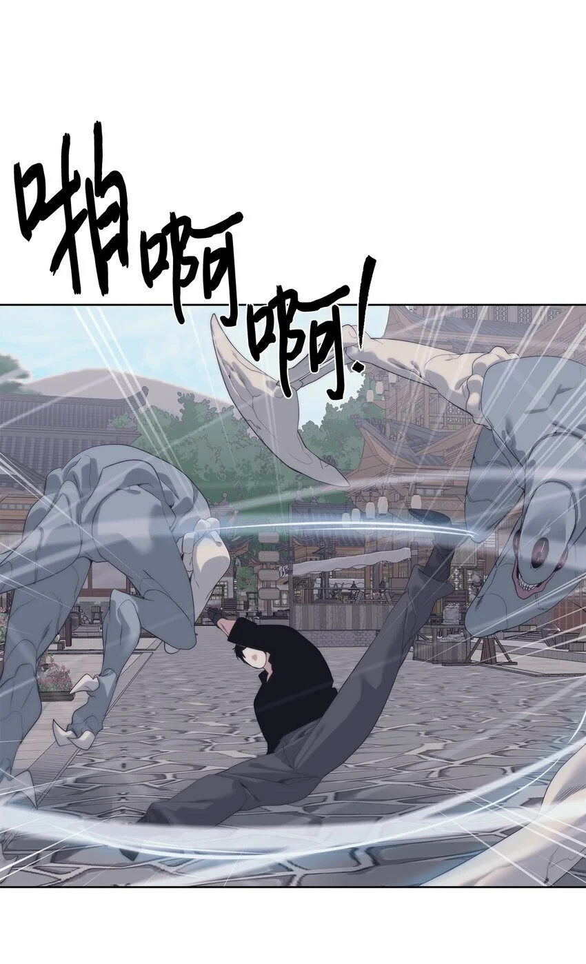 53 狩猎之日38