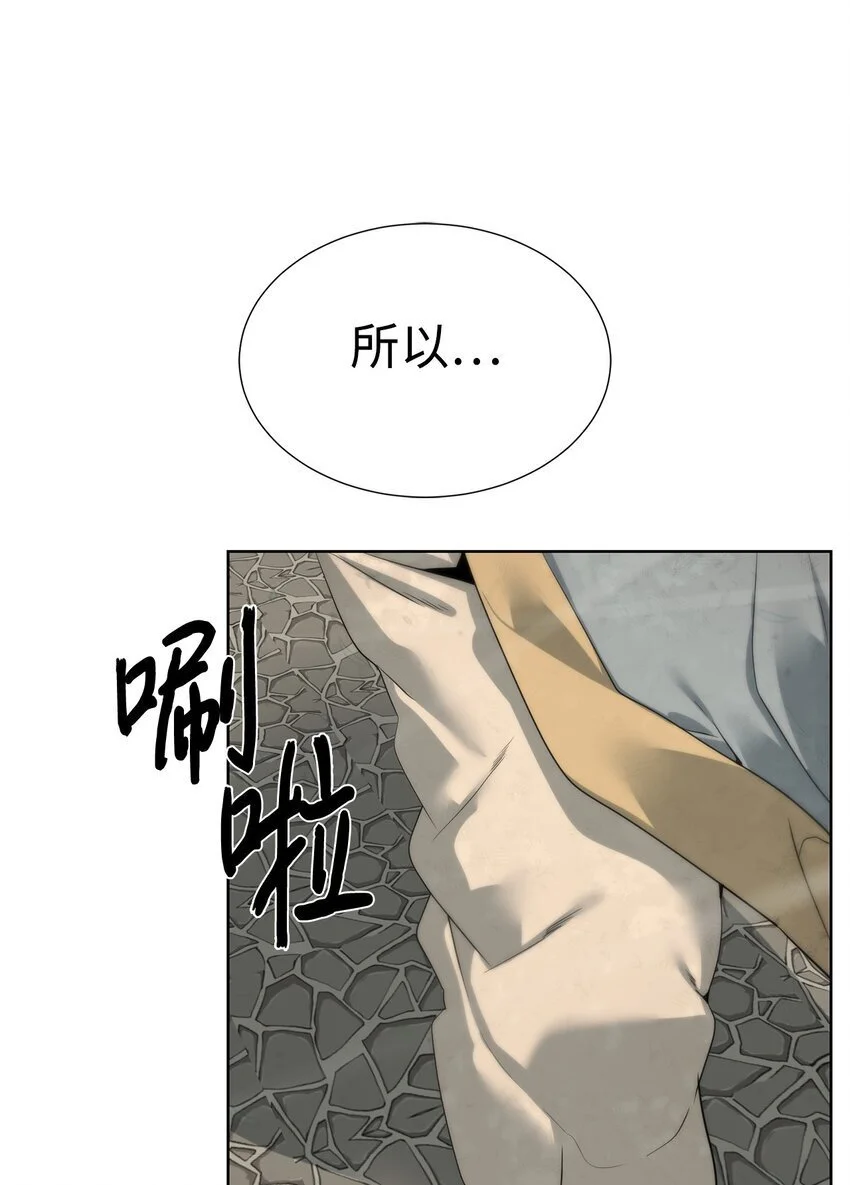 47 赤手空拳26