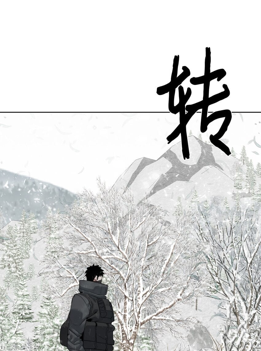 33 召唤者之战8