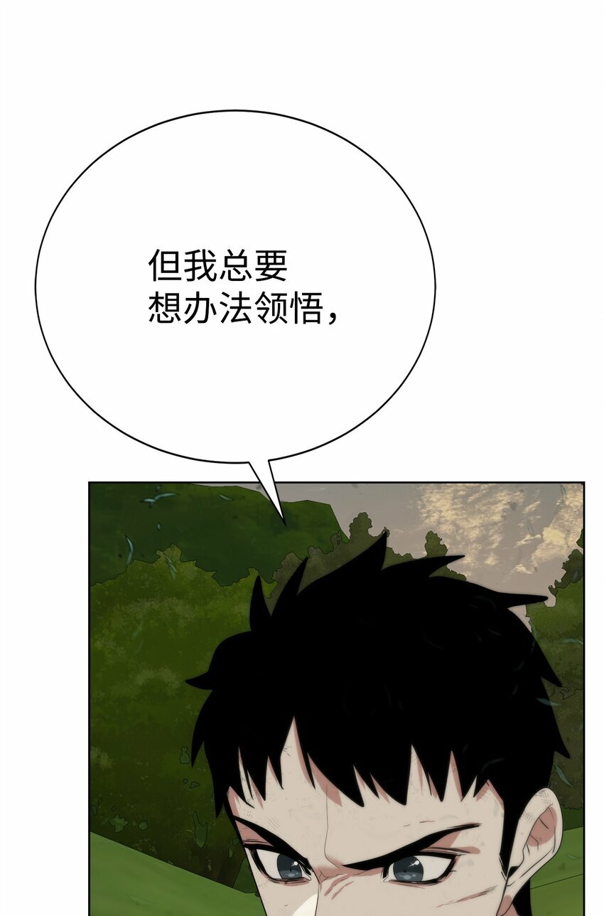 11 地图51