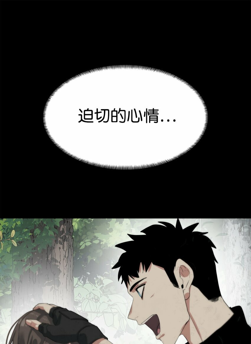 12 迫切的心情83