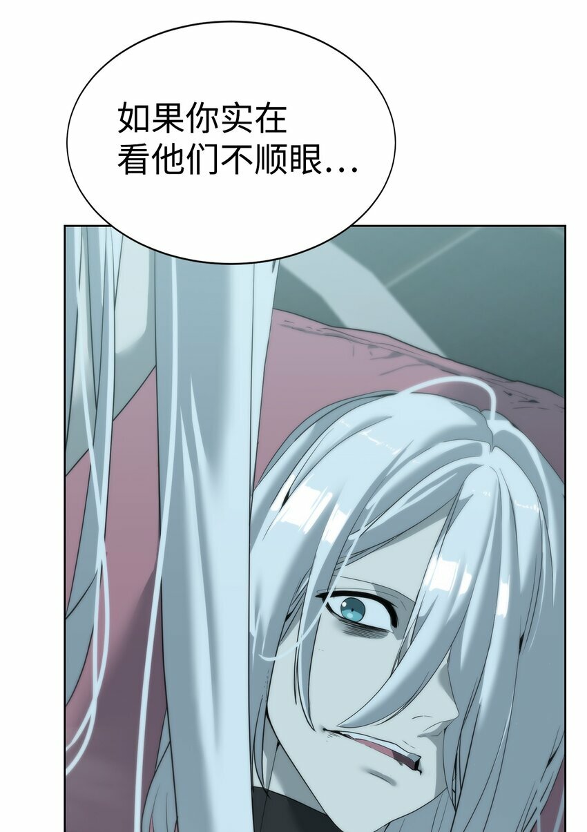 07 使坏36