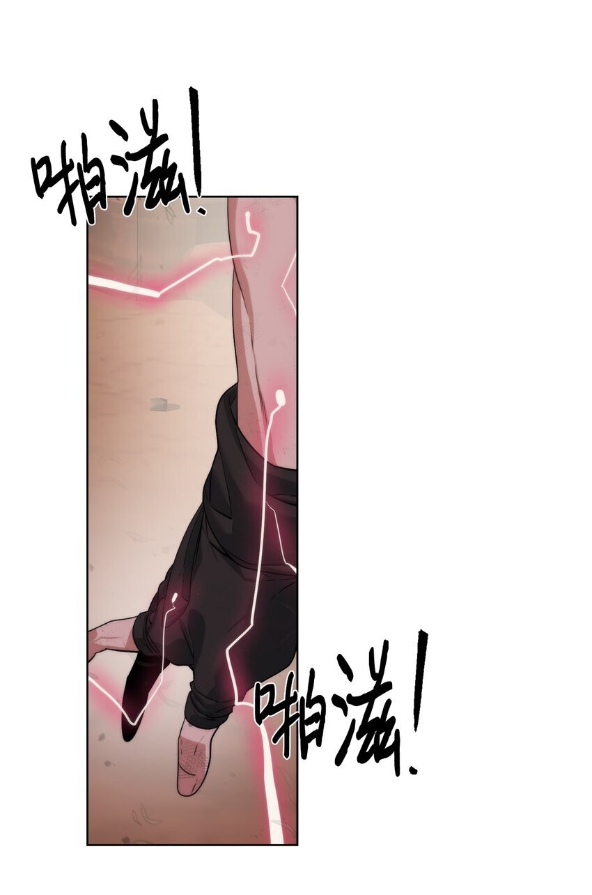 21 怪力60