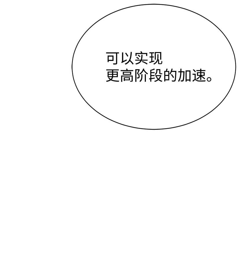 27 沙堤尔69