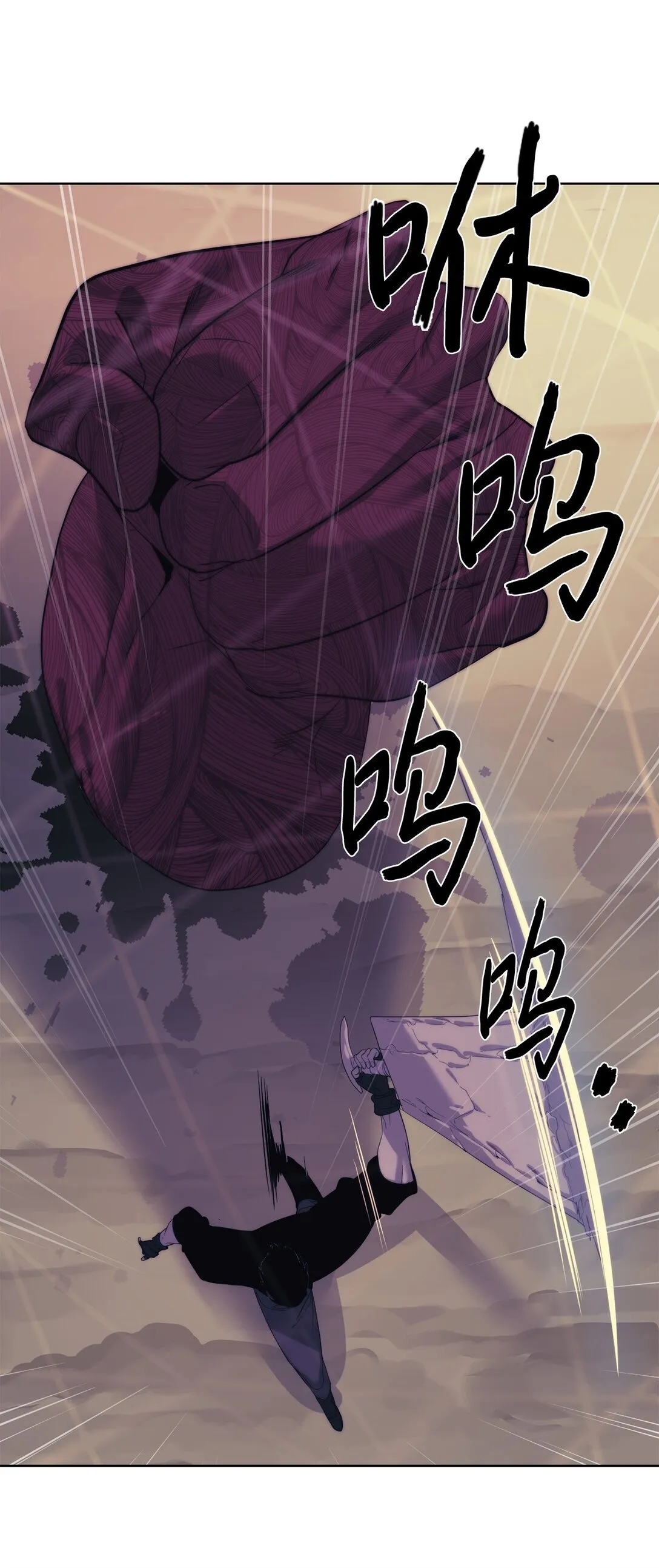 71 激战67