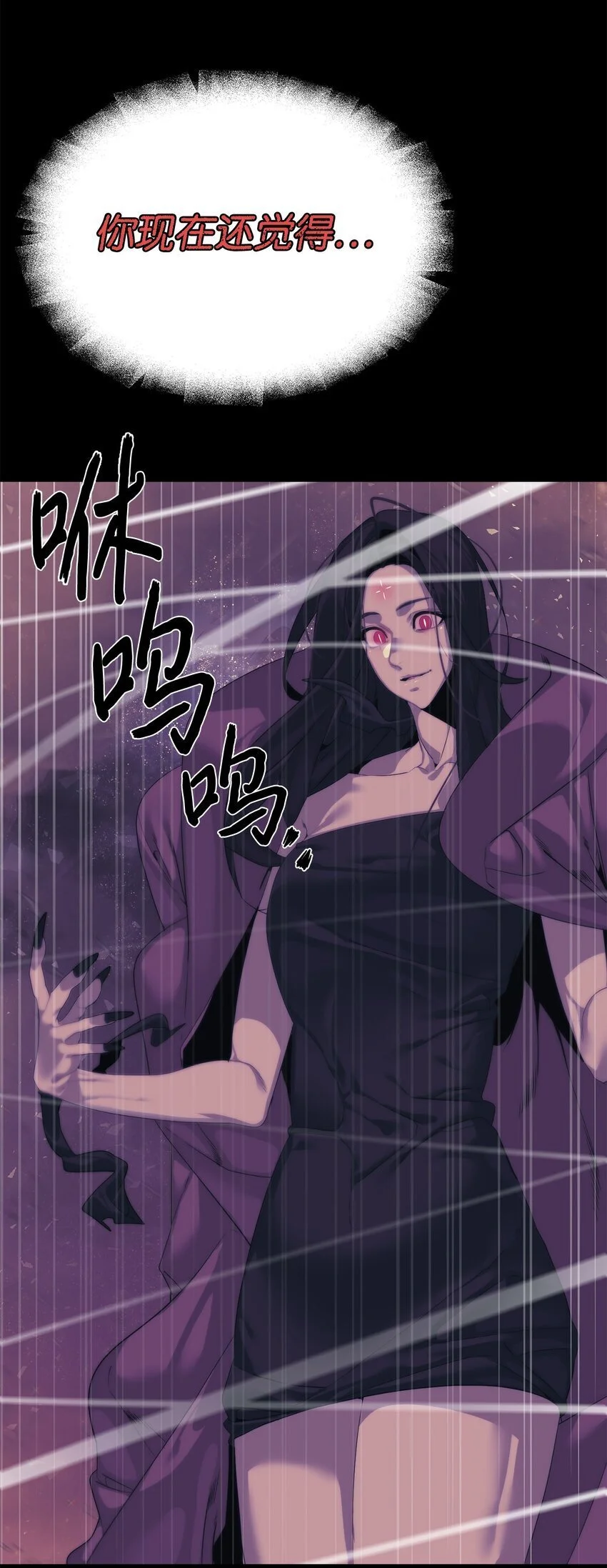 44 成功出逃17