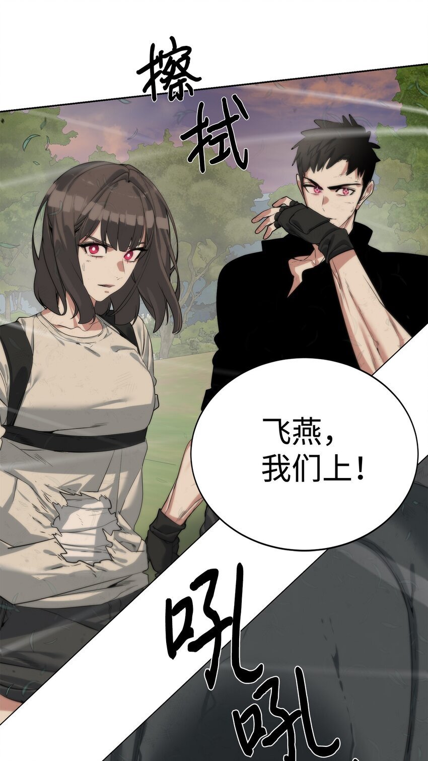 27 沙堤尔98