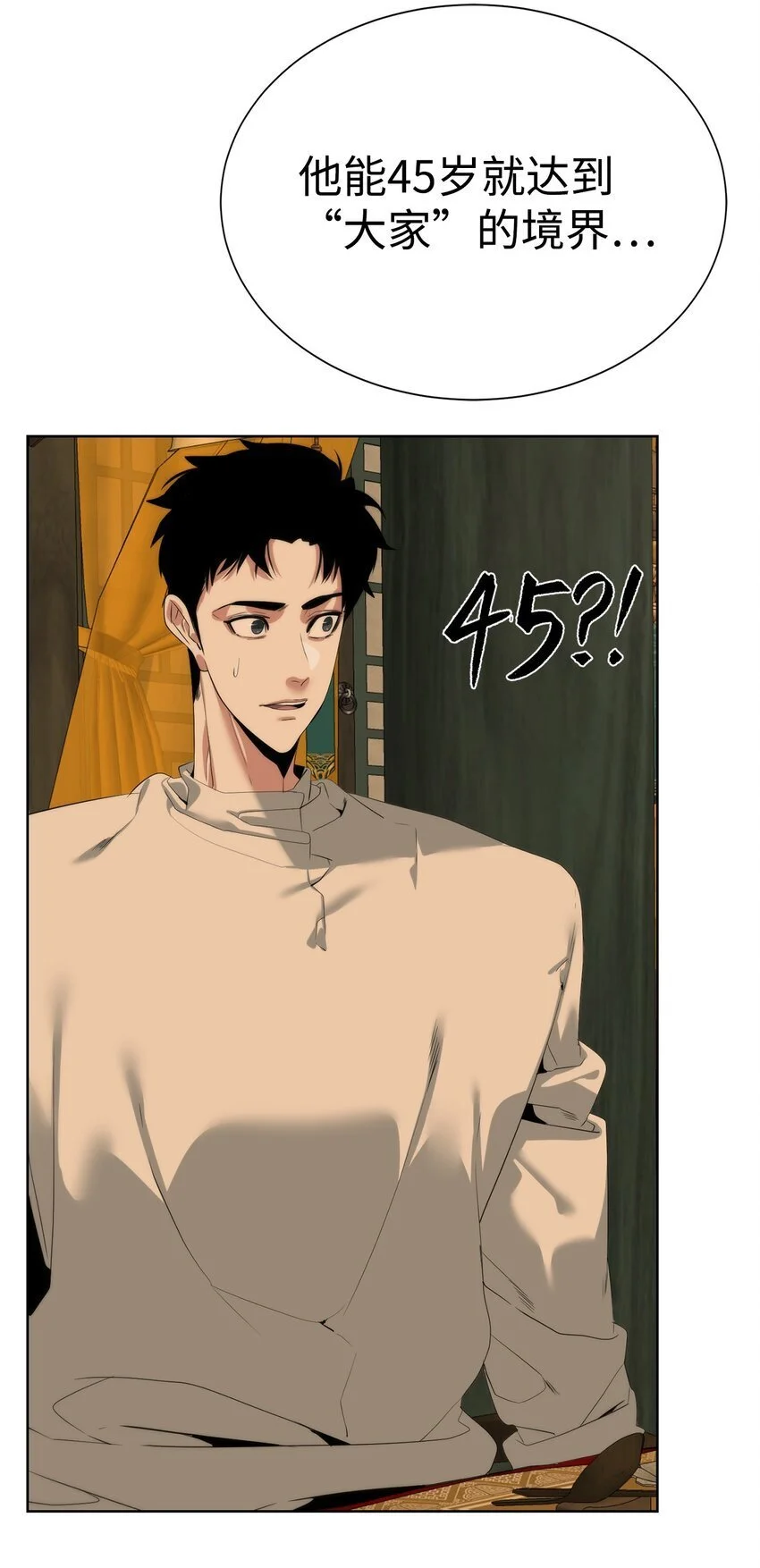 51 还能回去吗25
