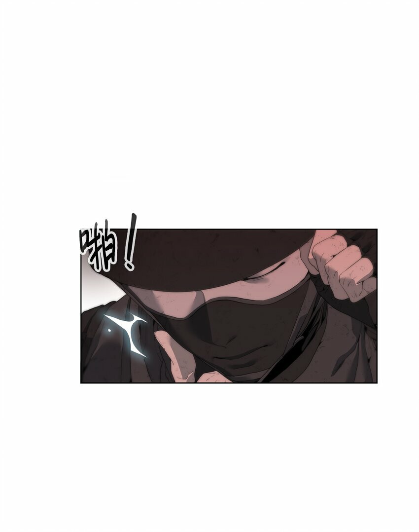 01 降落未知领域22