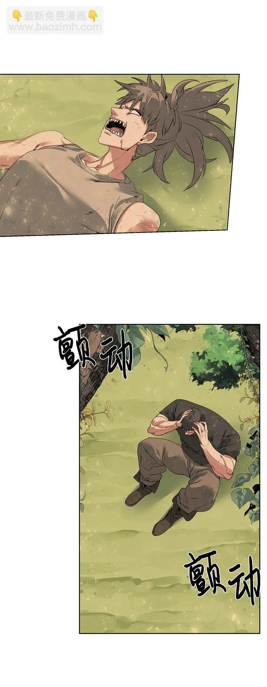 39 就是干！45