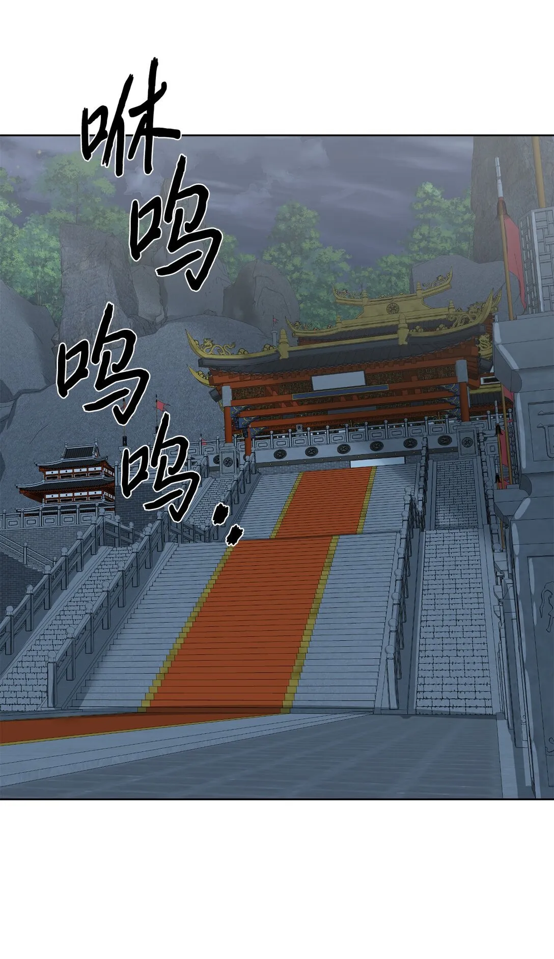 71 激战0