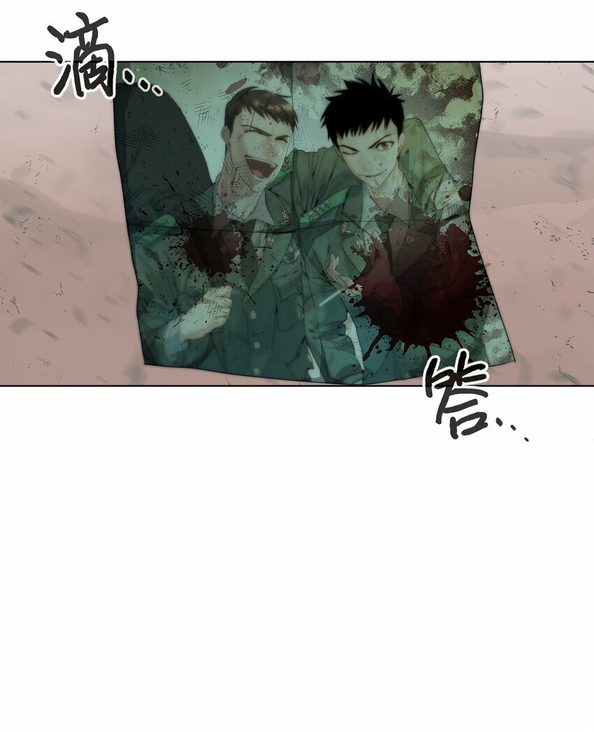 04 鏖战86