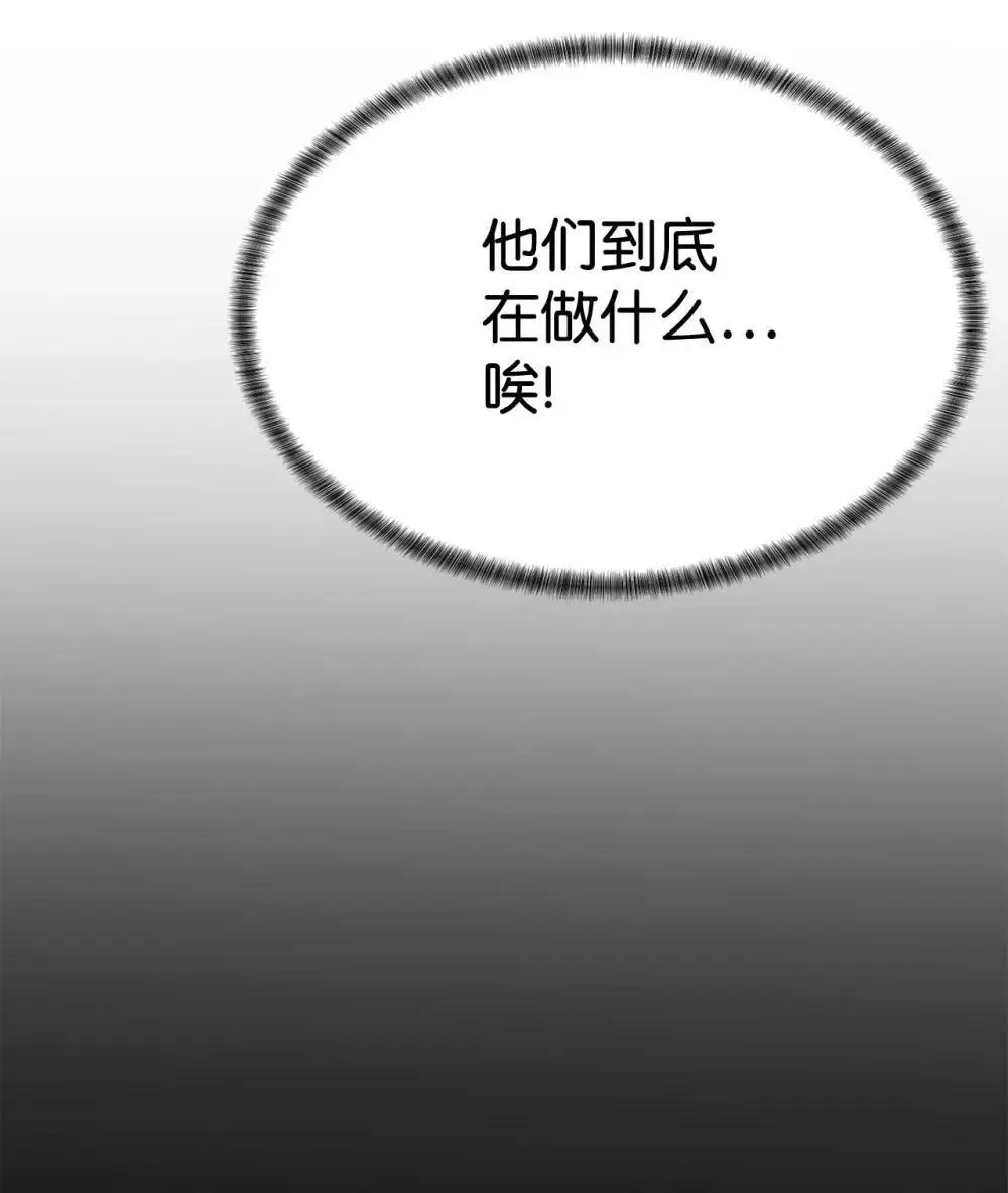 55 对手是神75