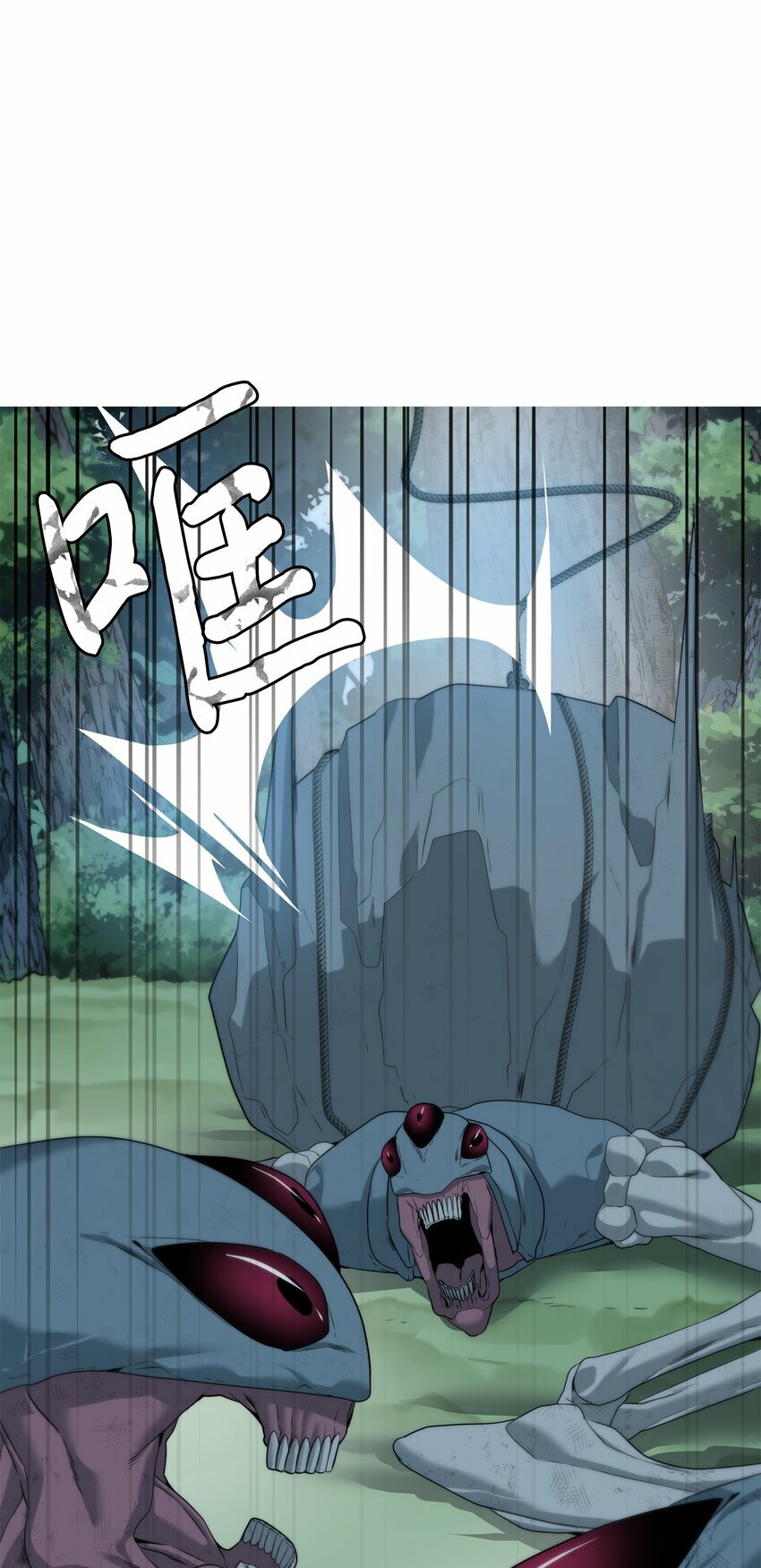 08 猎杀时刻19