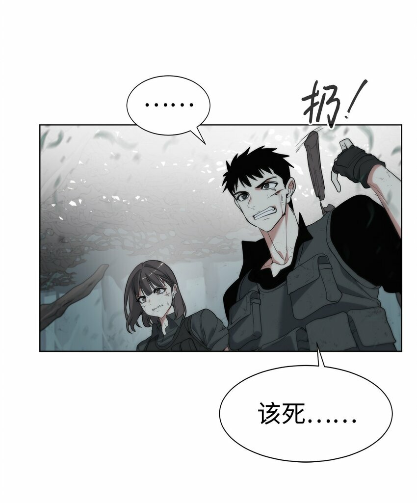 04 鏖战26