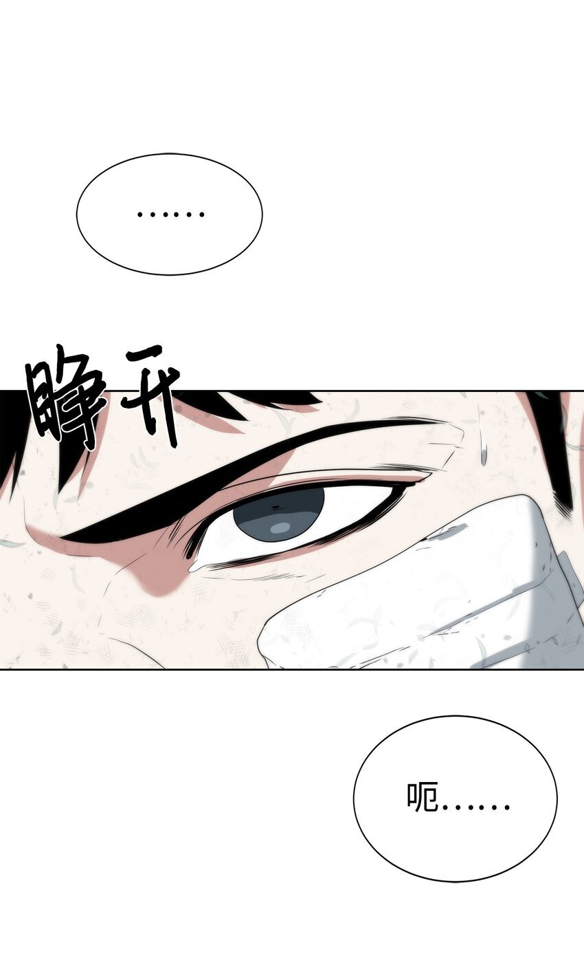 15 变数57
