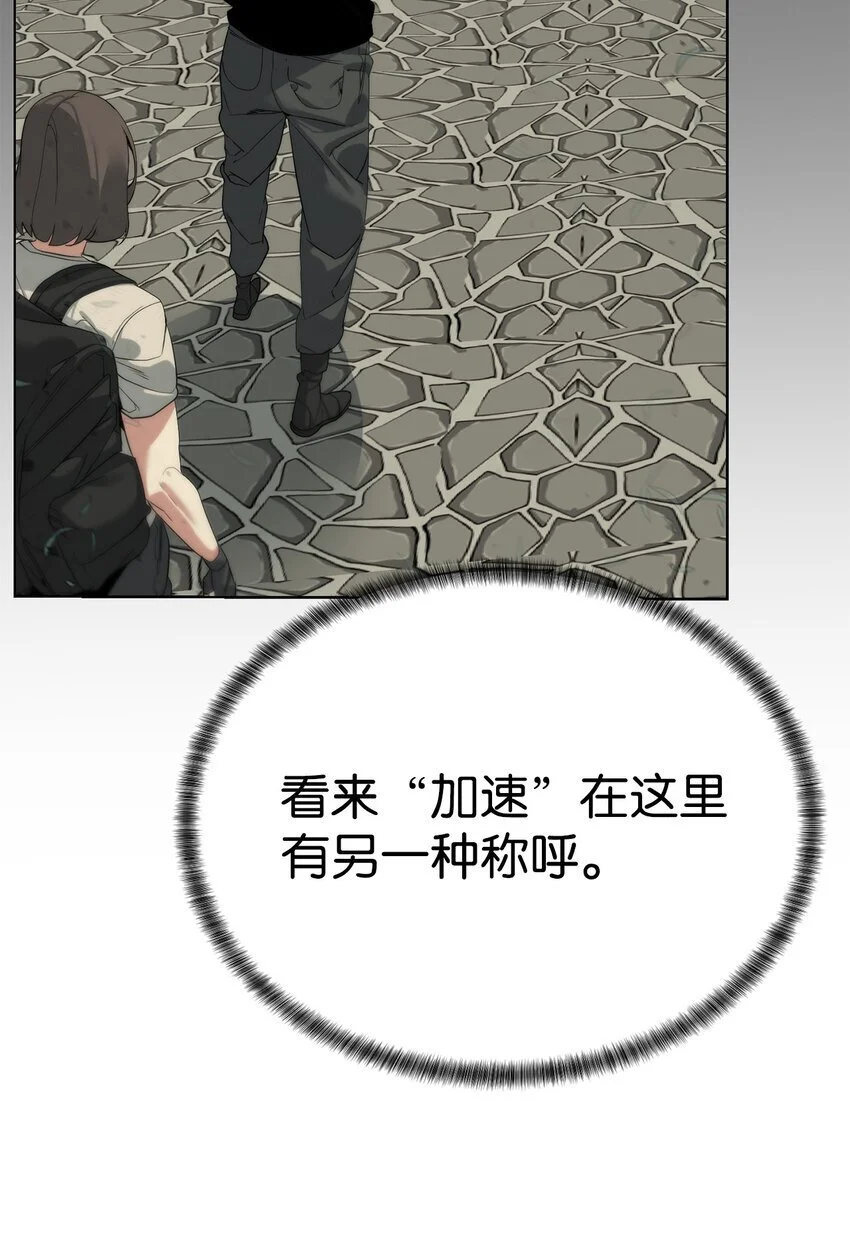 48 暗剑64