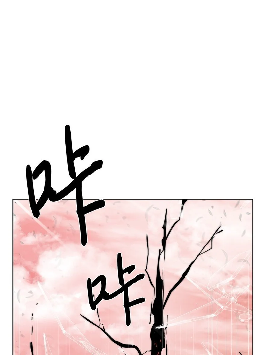 38 活到最后56