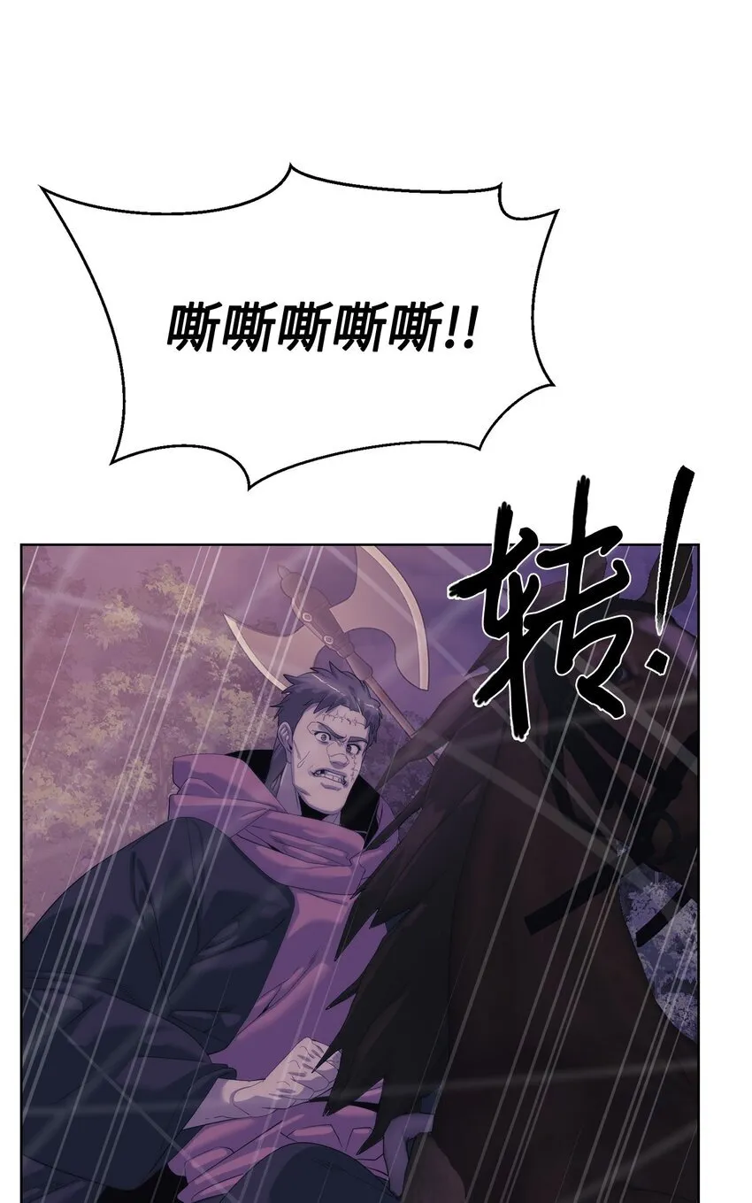 69 开始交手84