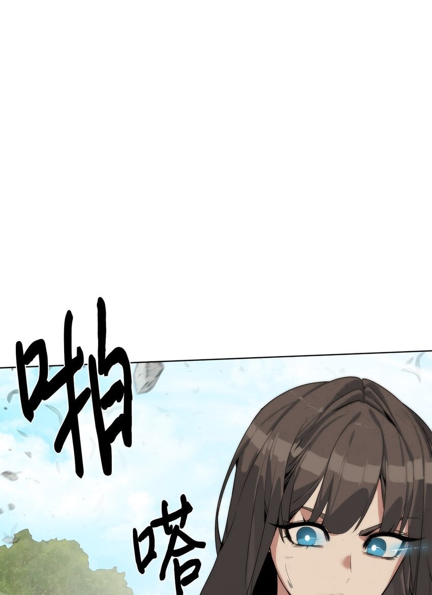 27 沙堤尔38