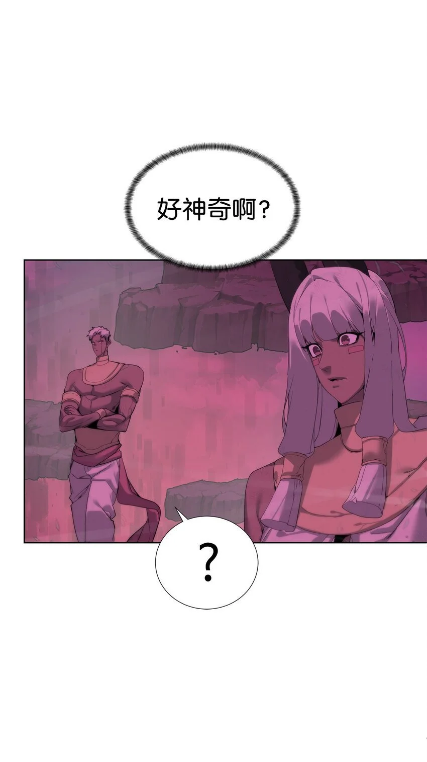 40 对战贤者21