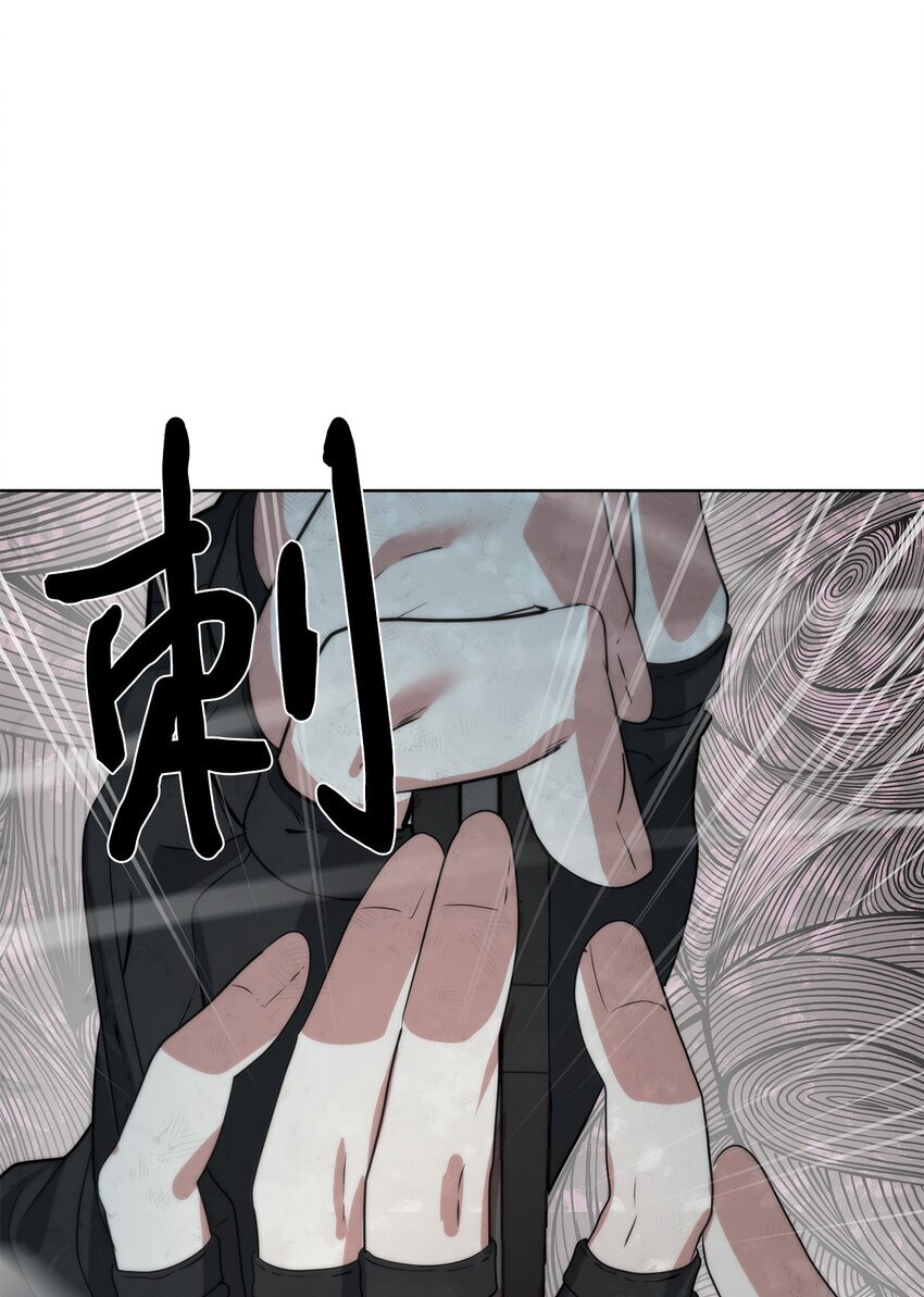 22 被埋葬的人71