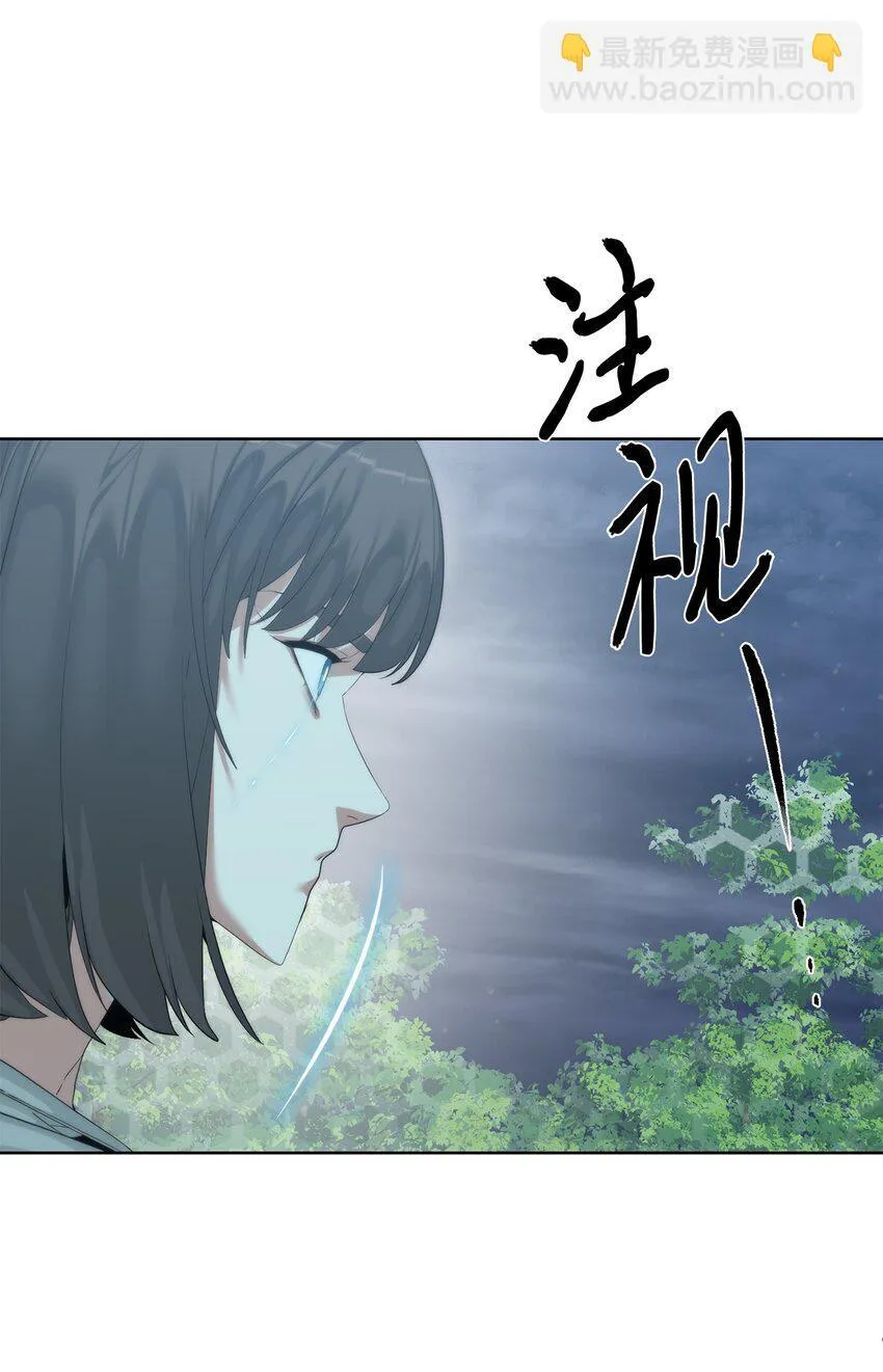 63 意外会面71