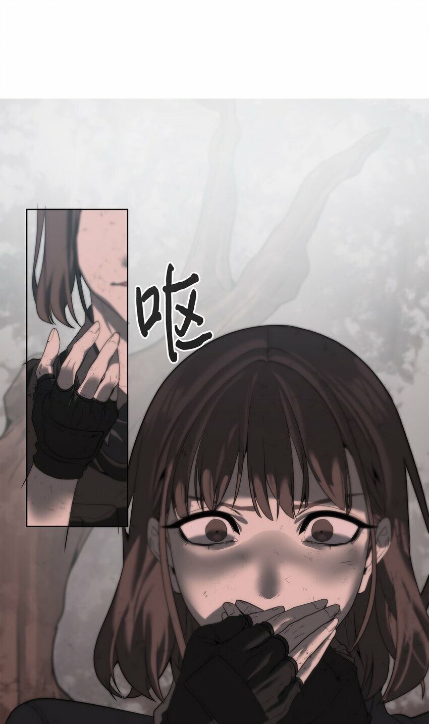 03 神秘人76