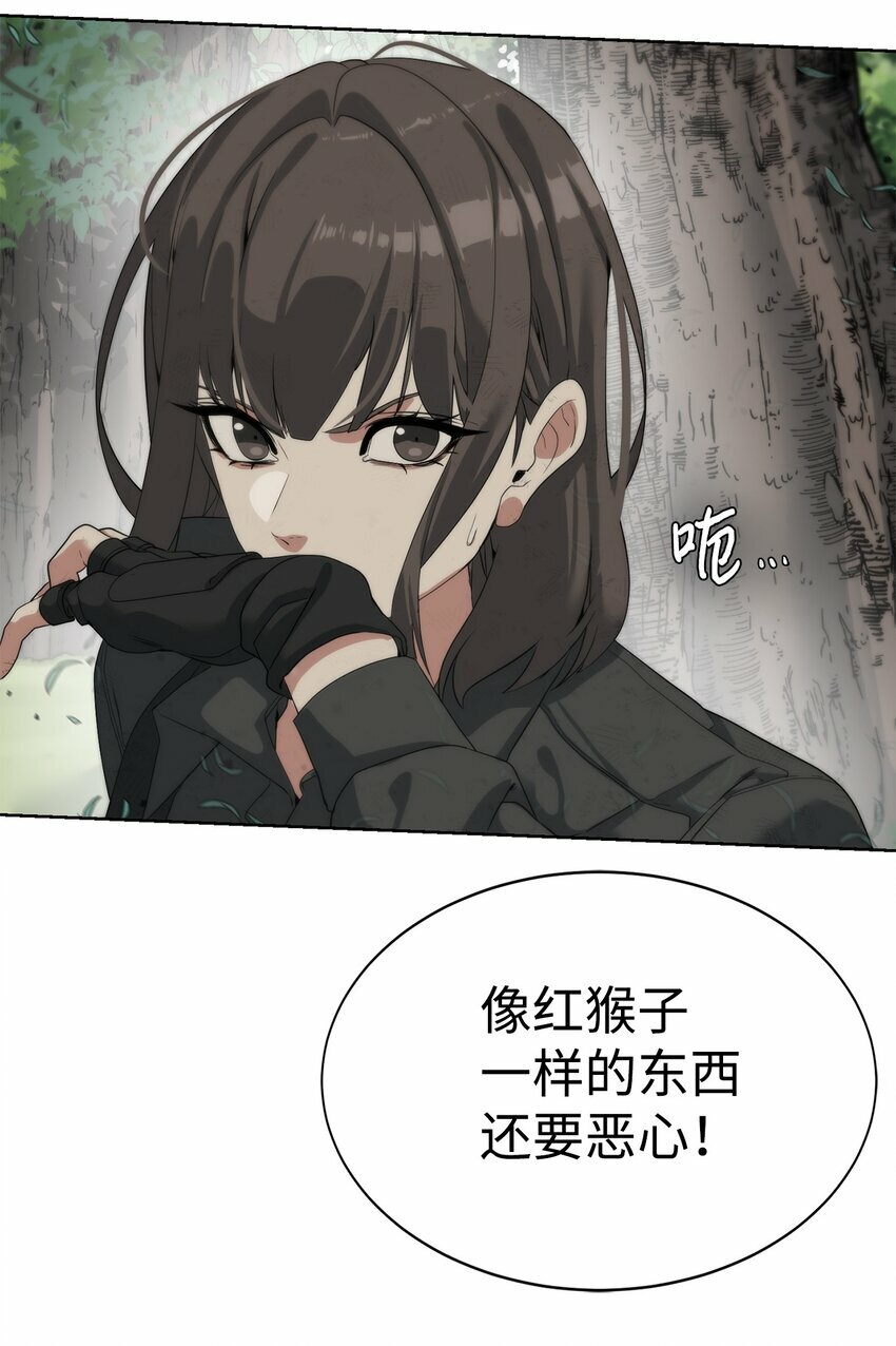 12 迫切的心情28
