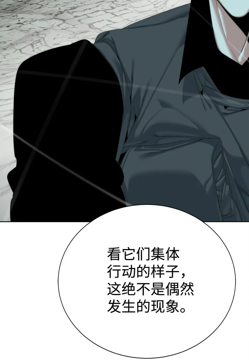 61 突然袭击45